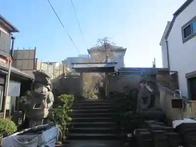 安養院(東京都)