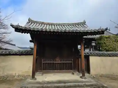 宗源寺(奈良県)