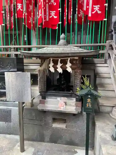 身延別院(東京都)