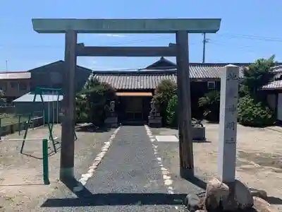 地蔵神社の鳥居