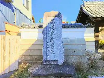 東高院のその他建物