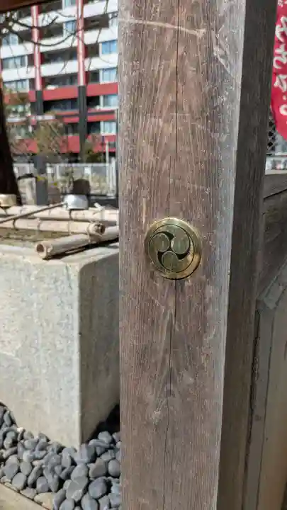 庚申神社(埼玉県)