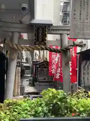 火除天満宮の鳥居