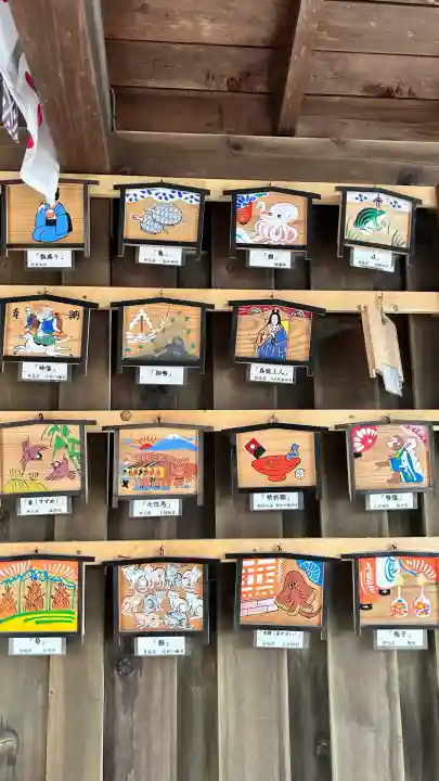 七重浜海津見神社(北海道)