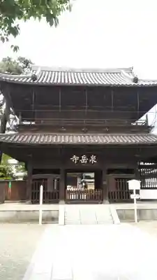泉岳寺の山門・神門