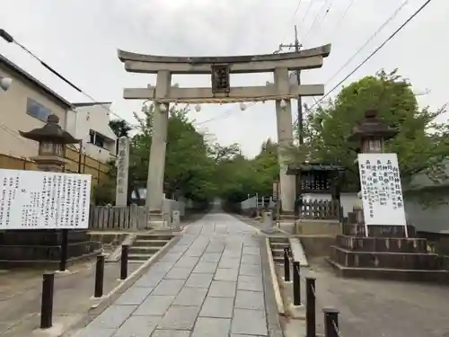 向日神社の鳥居