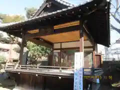 護国院の神楽