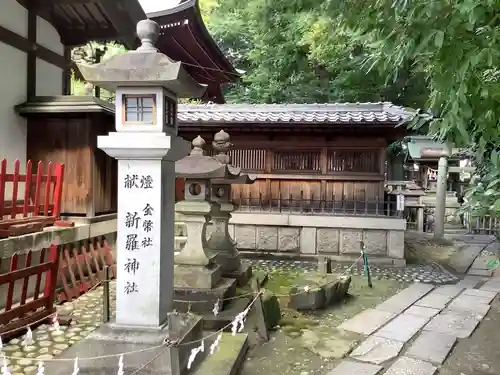 新羅神社のその他建物