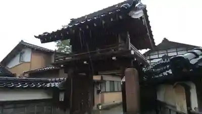 円光寺の山門・神門