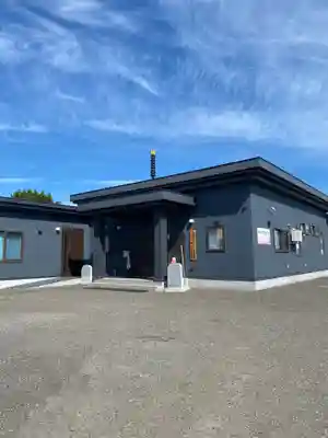 福王寺北見別院の本殿・本堂