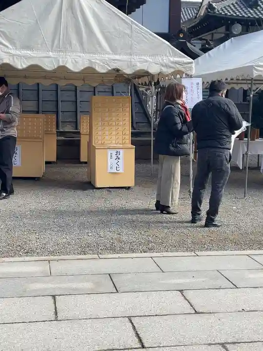 大國魂神社のその他建物
