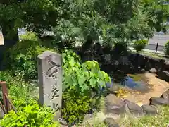 大聖勝軍寺(大阪府)