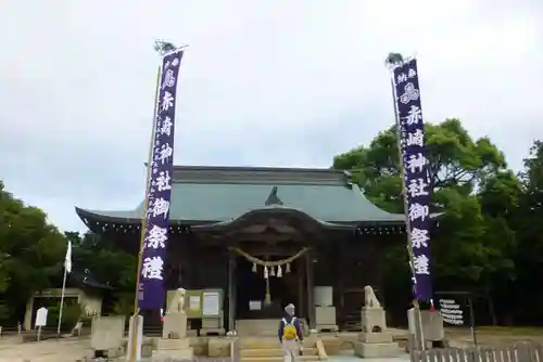 赤崎神社(山口県)