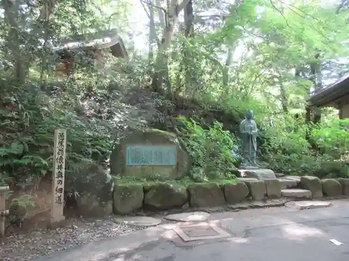 中尊寺(岩手県)
