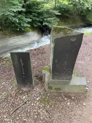 諏訪大社下社春宮(長野県)