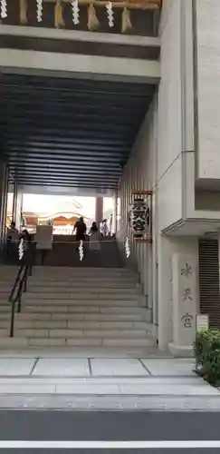 水天宮のその他建物