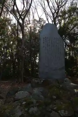 乃木神社(香川県)