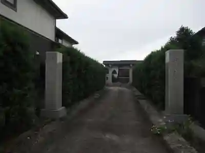 大龍寺の山門・神門