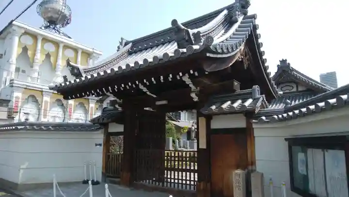 光善寺の本殿・本堂