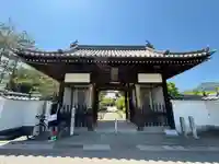 曼荼羅寺(香川県)