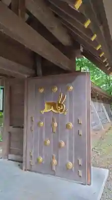 帯廣神社の山門・神門