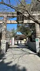 道明寺天満宮(大阪府)