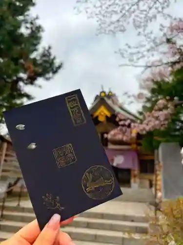 彌彦神社　(伊夜日子神社)(北海道)