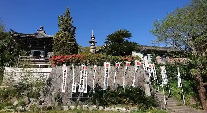 葦航寺のその他建物