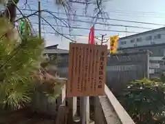 帝釈寺(大阪府)