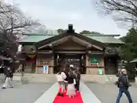 東郷神社の{uncategorized: "未分類", other: "その他", undefined: "問題あり", building: "その他建物", grave: "お墓", sacred_gate: "鳥居", guardian: "狛犬", statue: "像", buddha: "仏像", history: "歴史", nature: "自然", garden: "庭園", animal: "動物", pagoda: "塔", temizu: "手水舎", mountain_gate: "山門・神門", sanctuary: "本殿・本堂", subordinate: "末社・摂社", art: "芸術", scenery: "景色", jizo: "地蔵", ema: "絵馬", goshuin: "御朱印", omikuji: "おみくじ", items: "授与品その他", amulet: "お守り", goshuincho: "御朱印帳", eats: "食事", festival: "お祭り", votive_dance: "神楽", shichigosan: "七五三参", wedding: "結婚式", experience: "体験その他", initially: "初詣", around: "周辺", anti_infection: "感染症対策"}