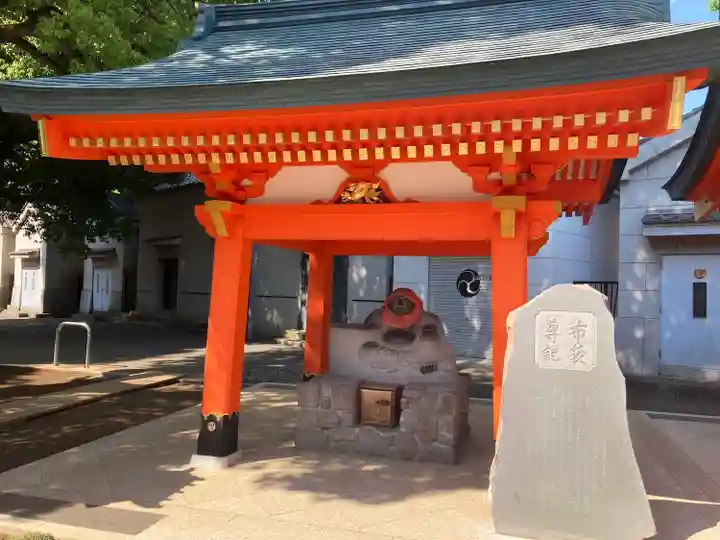 穴八幡宮(東京都)