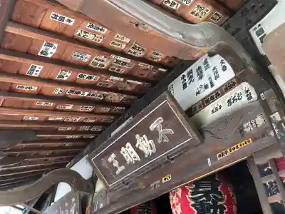 最勝寺教学院のその他建物