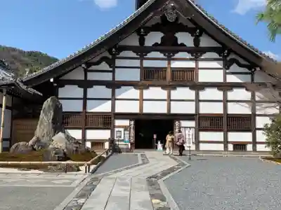 天龍寺のその他建物