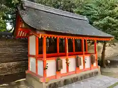 石清水八幡宮(京都府)