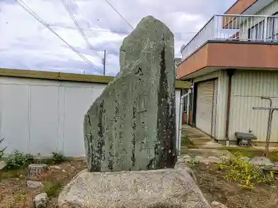 森津社のその他建物