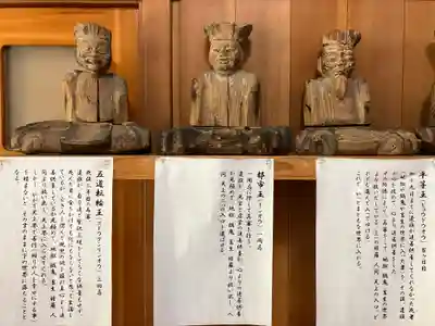 雲洞庵(新潟県)