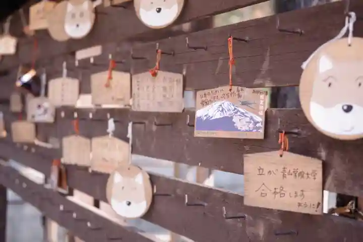 山梨縣護國神社(山梨県)
