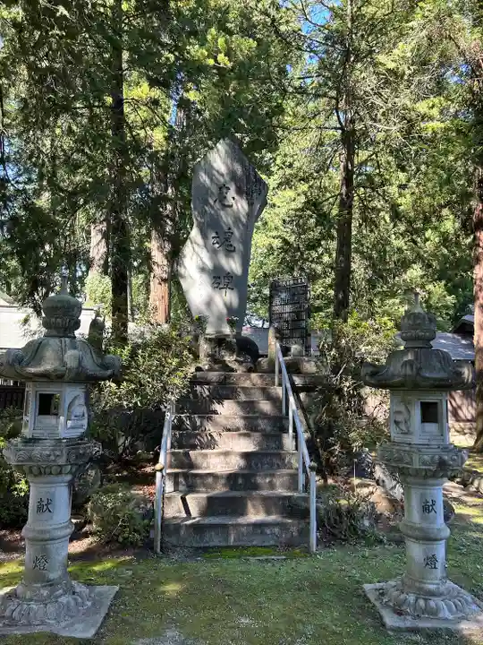 恵林寺(山梨県)