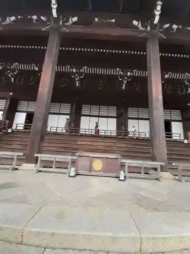 知恩院(京都府)