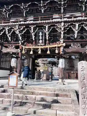善峯寺の山門・神門