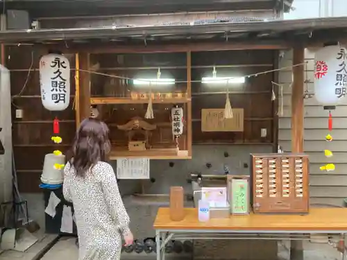 少彦名神社のその他建物