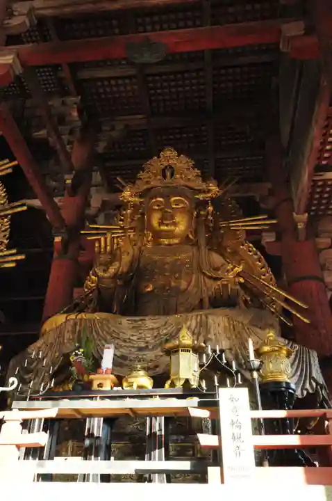 東大寺(奈良県)