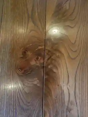 松尾観音寺(三重県)