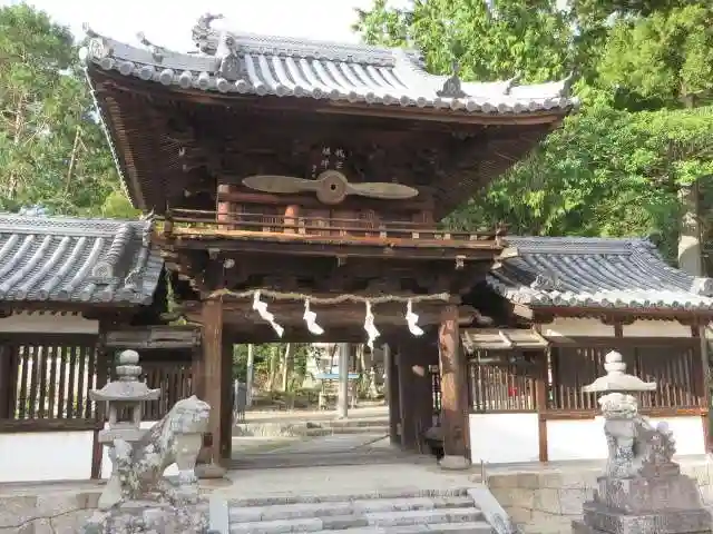 矢田坐久志玉比古神社(奈良県)
