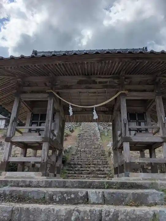 星神社(岡山県)