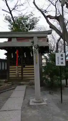 清瀧神社(千葉県)