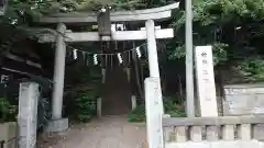 熊野神社の鳥居