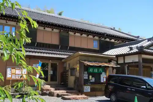 円通寺のその他建物