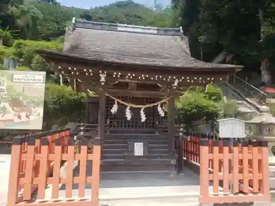 白鬚神社(滋賀県)