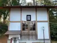 沼神社(白根神社境内社)の{uncategorized: "未分類", other: "その他", undefined: "問題あり", building: "その他建物", grave: "お墓", sacred_gate: "鳥居", guardian: "狛犬", statue: "像", buddha: "仏像", history: "歴史", nature: "自然", garden: "庭園", animal: "動物", pagoda: "塔", temizu: "手水舎", mountain_gate: "山門・神門", sanctuary: "本殿・本堂", subordinate: "末社・摂社", art: "芸術", scenery: "景色", jizo: "地蔵", ema: "絵馬", goshuin: "御朱印", omikuji: "おみくじ", items: "授与品その他", amulet: "お守り", goshuincho: "御朱印帳", eats: "食事", festival: "お祭り", votive_dance: "神楽", shichigosan: "七五三参", wedding: "結婚式", experience: "体験その他", initially: "初詣", around: "周辺", anti_infection: "感染症対策"}